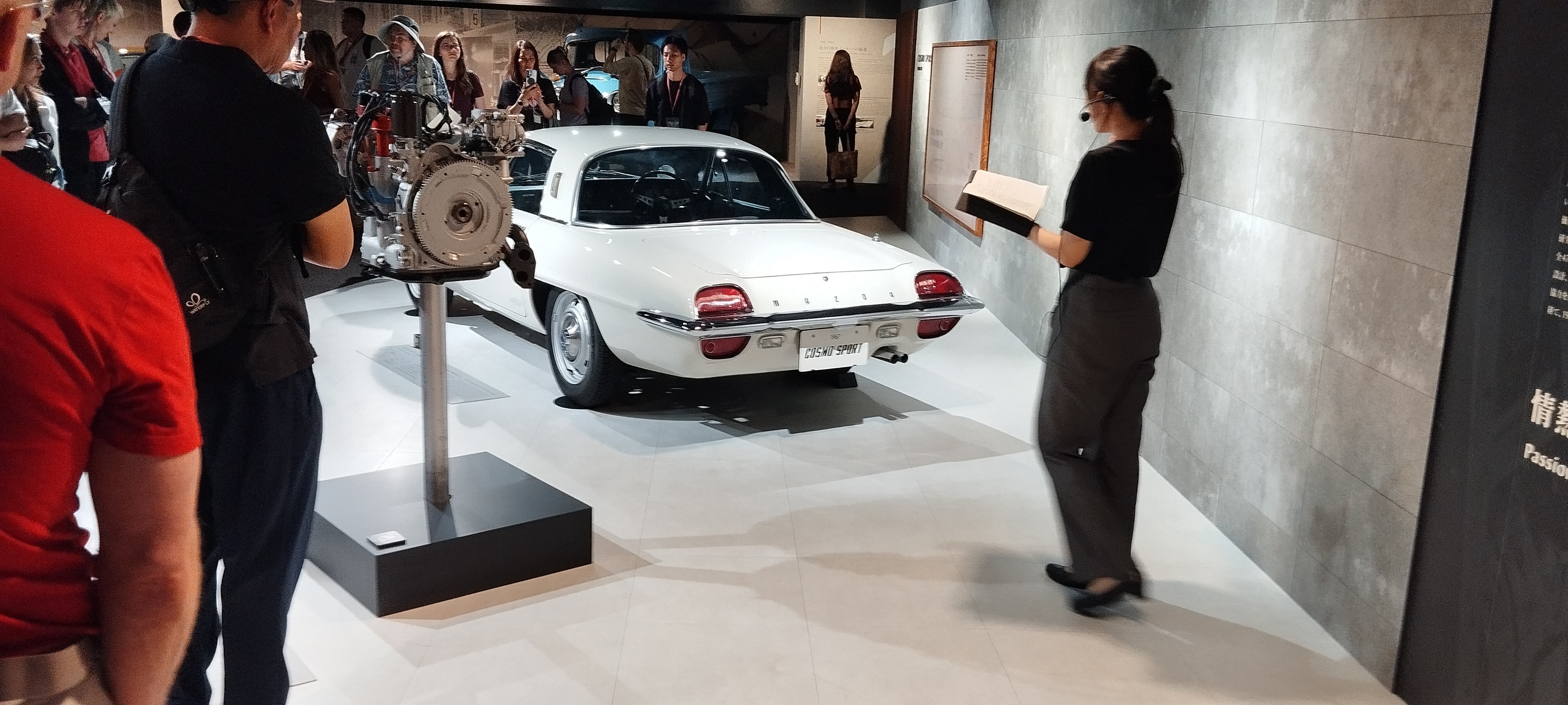 Mazda Museum Hiroshima 2026