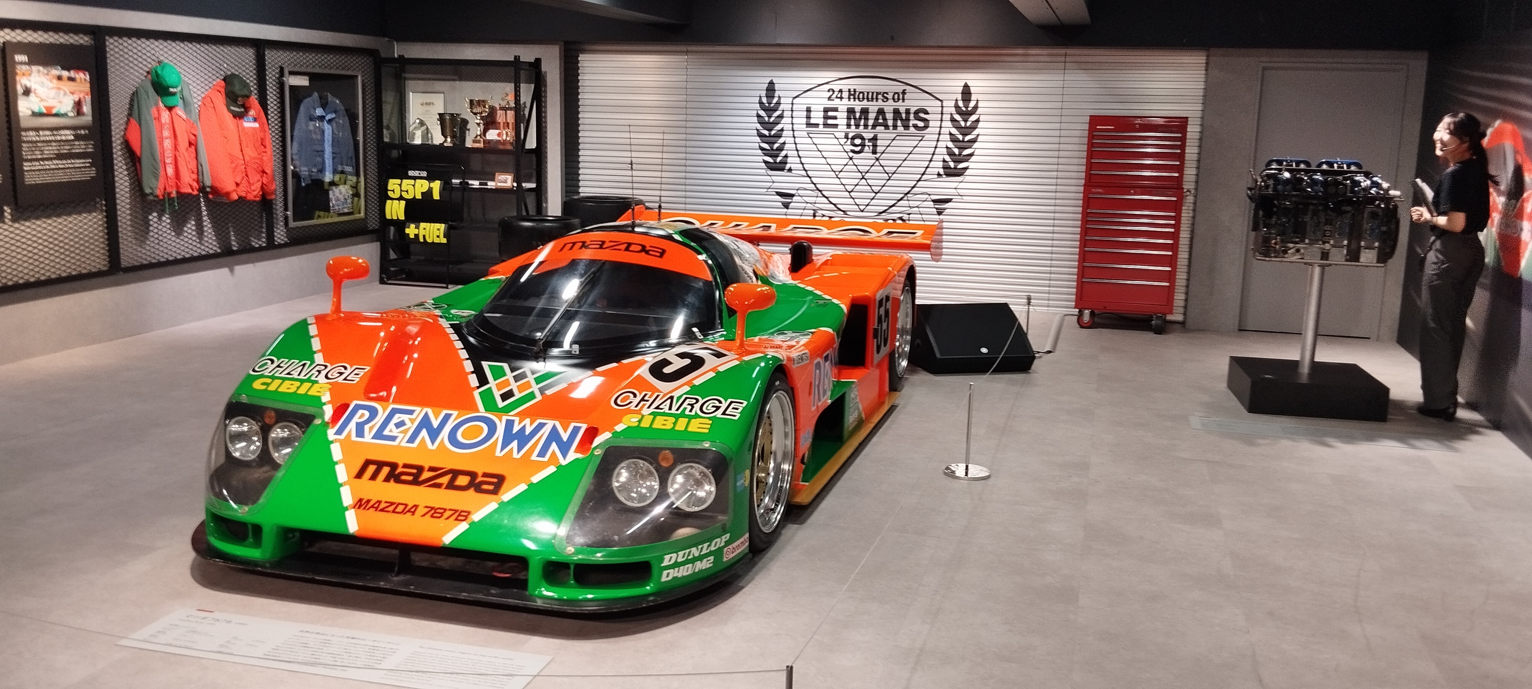 Mazda Museum Hiroshima 2026