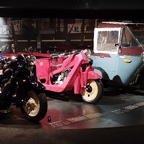 Mazda Museum Hiroshima 2026